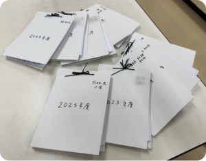 アオハタ様使用の帳票